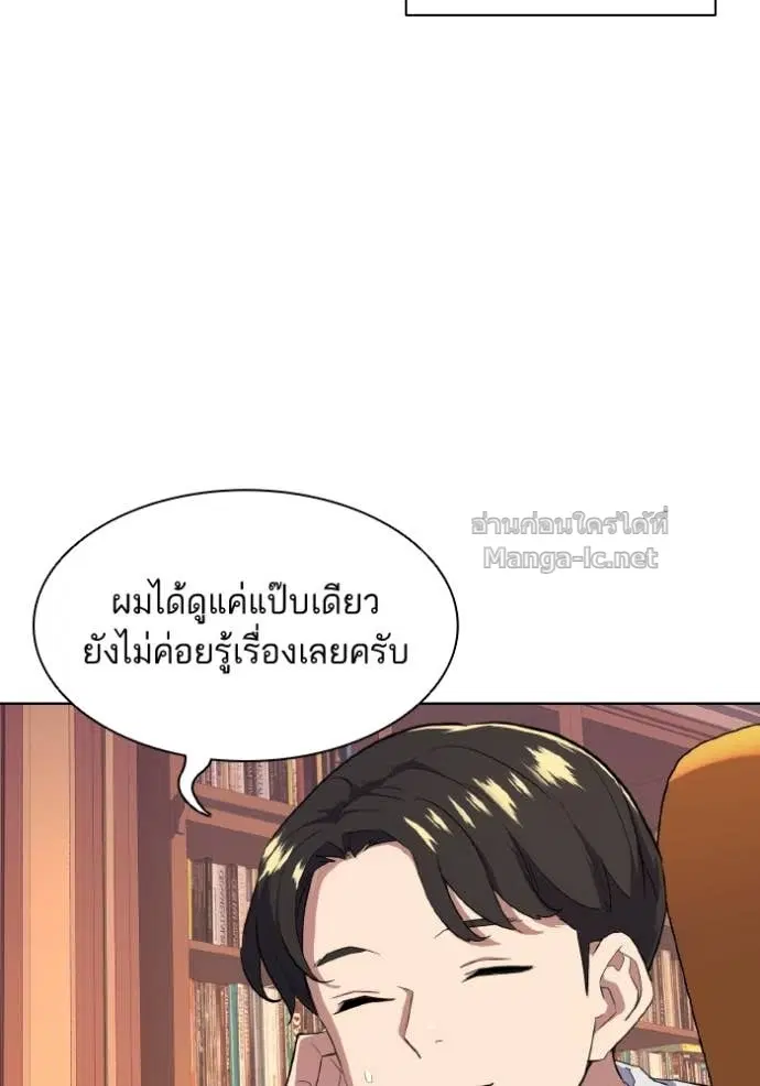 หน้า 28 จาก 129