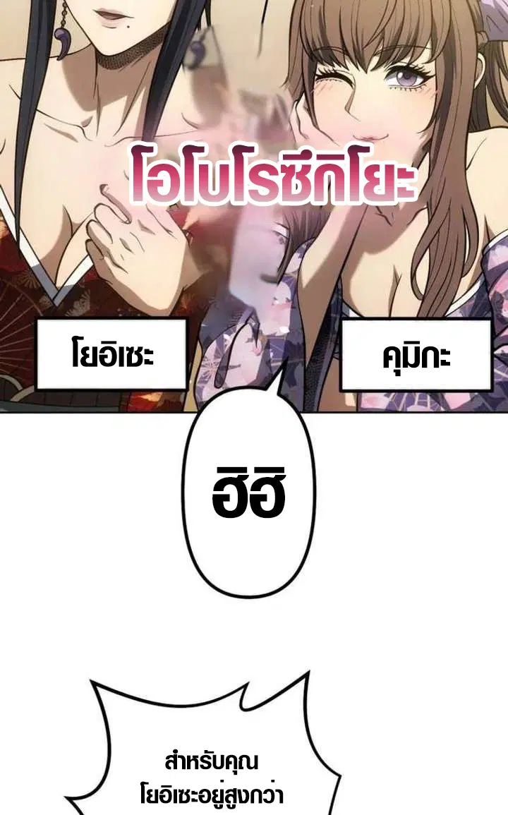หน้า 15 จาก 42