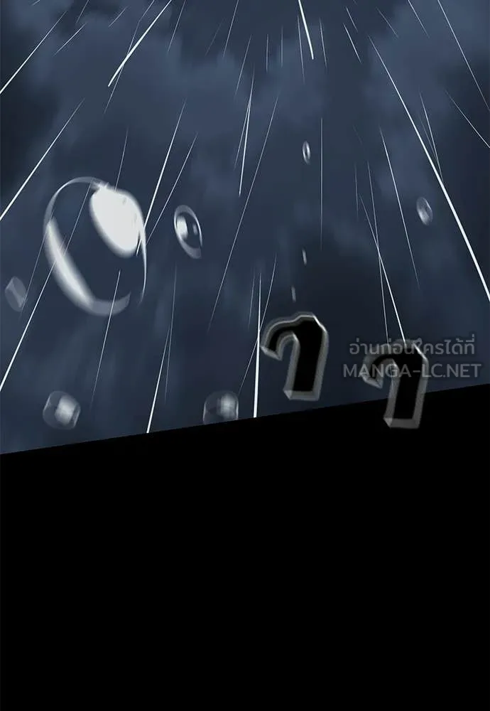 หน้า 97 จาก 183