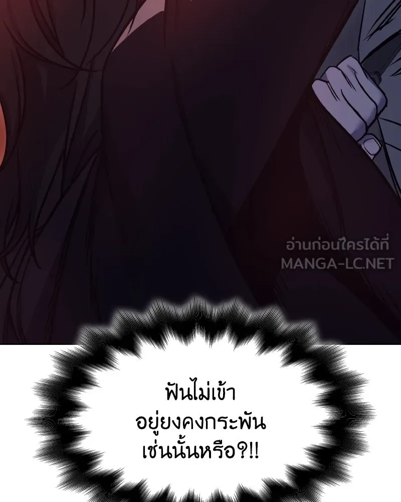 หน้า 27 จาก 237