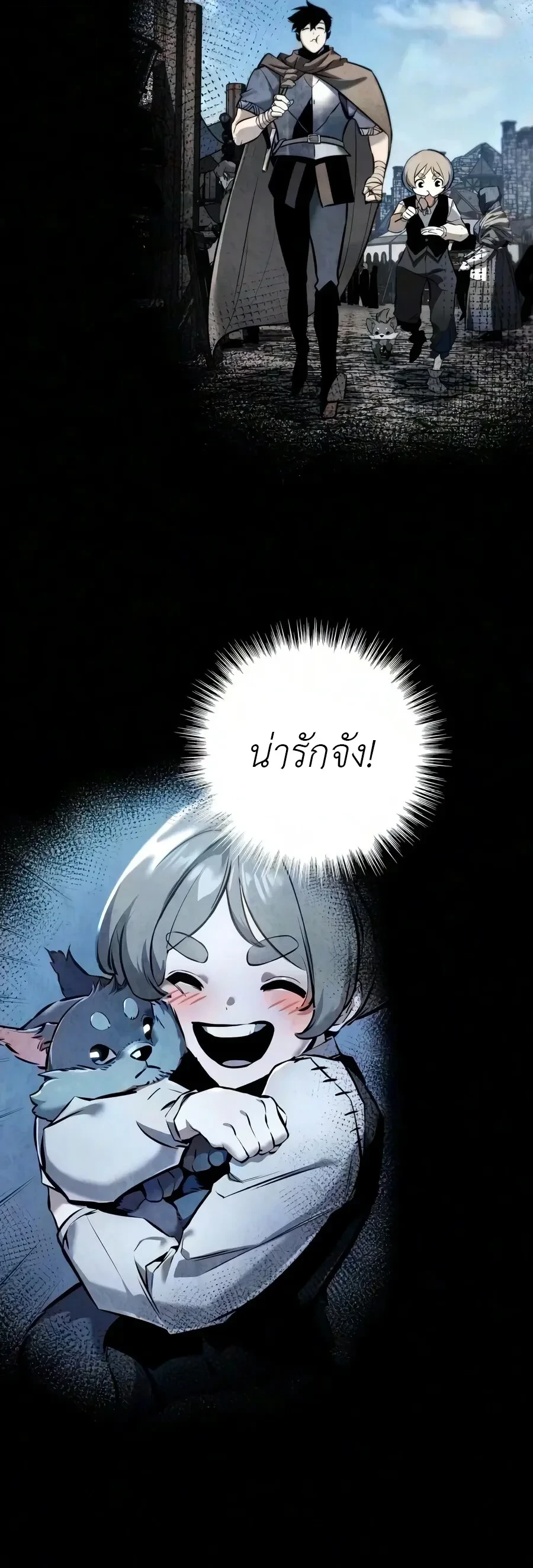 หน้า 10 จาก 67