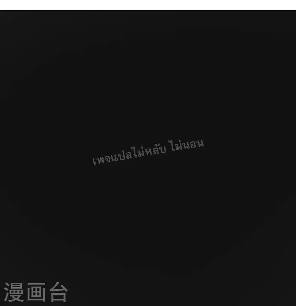 หน้า 31 จาก 40
