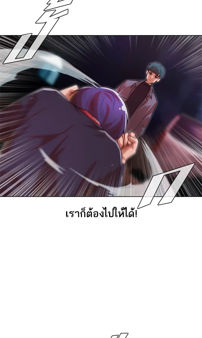 หน้า 60 จาก 158