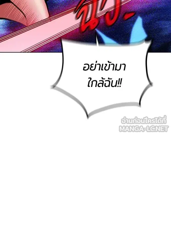 หน้า 76 จาก 193