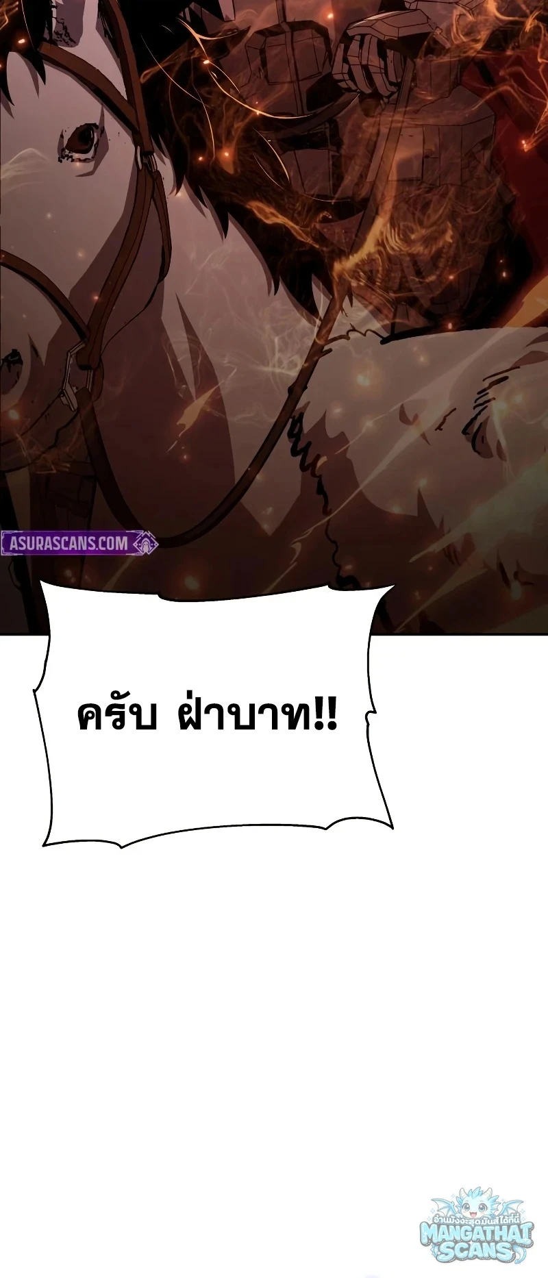 หน้า 15 จาก 62