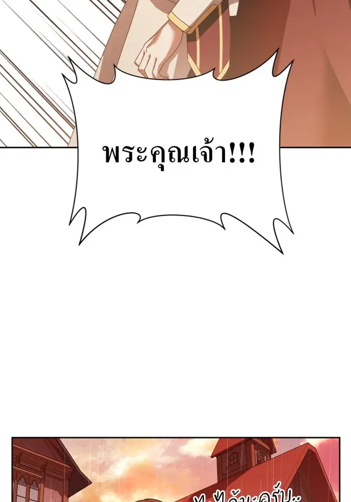หน้า 56 จาก 160