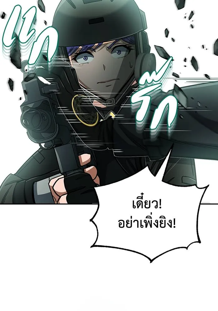 หน้า 92 จาก 128