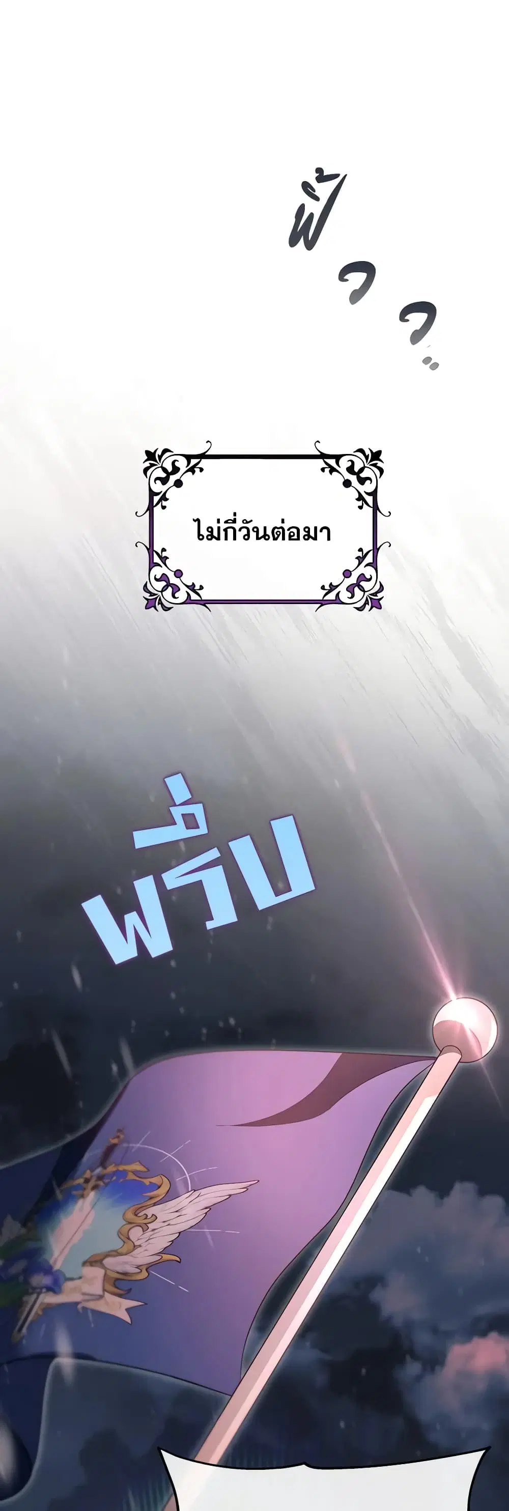 หน้า 32 จาก 45