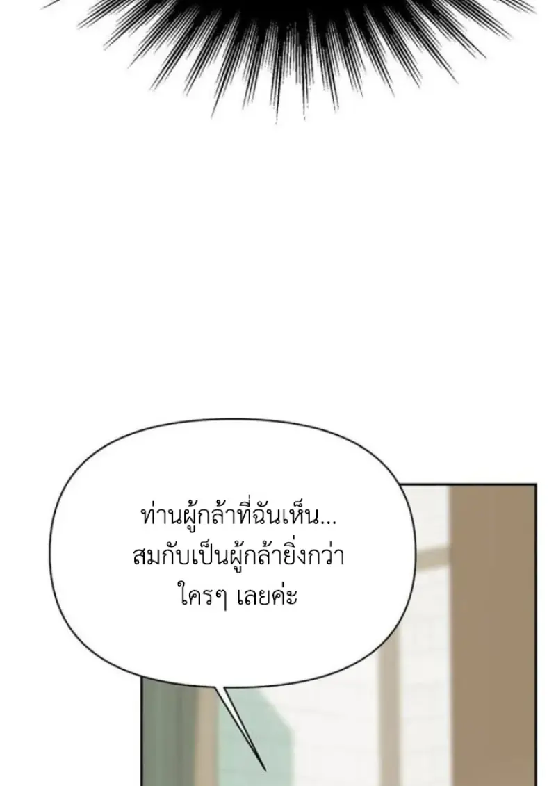 หน้า 8 จาก 150