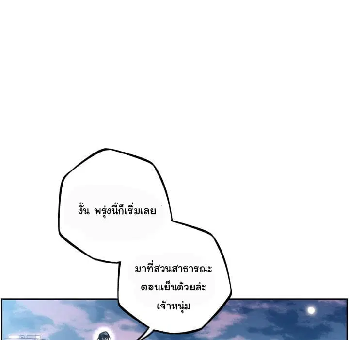 หน้า 89 จาก 147