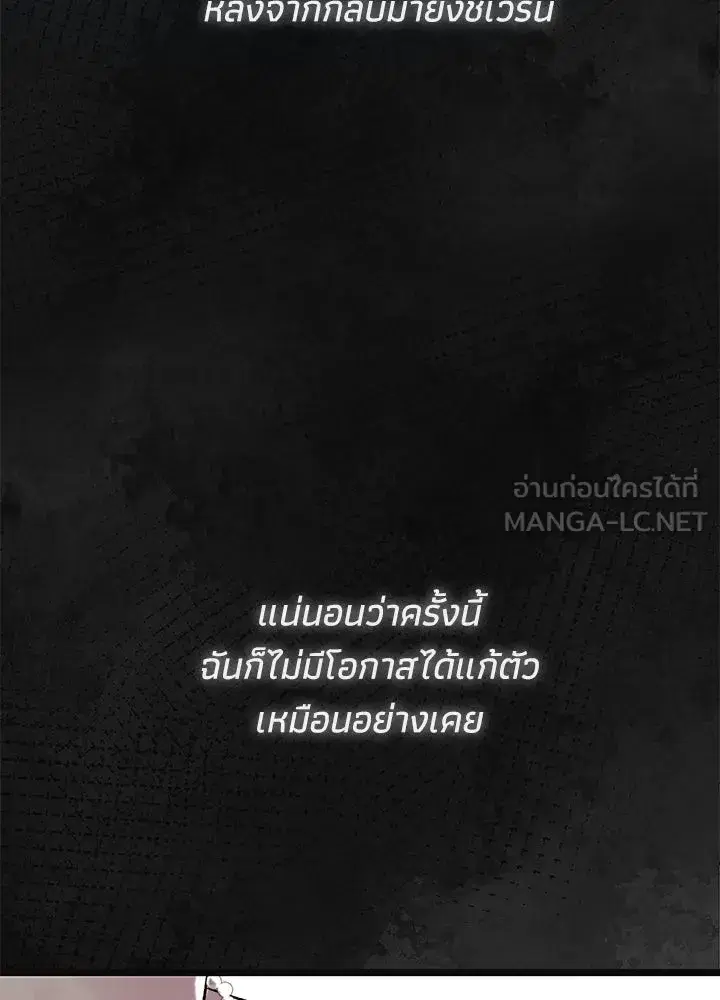 หน้า 15 จาก 135