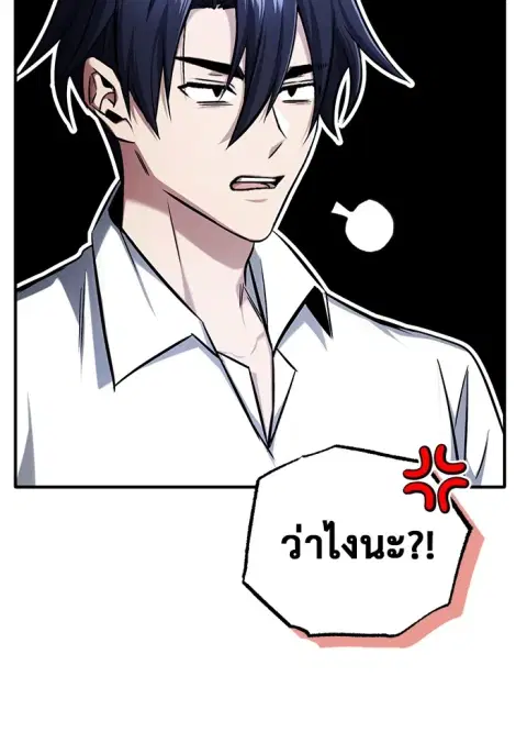 หน้า 43 จาก 134