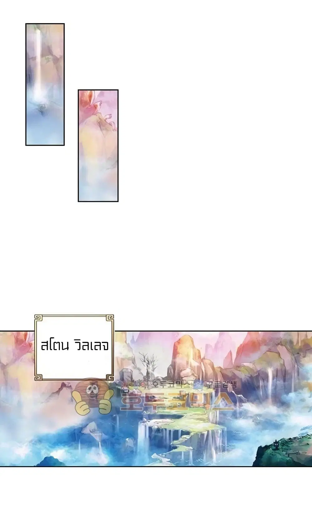 หน้า 30 จาก 46