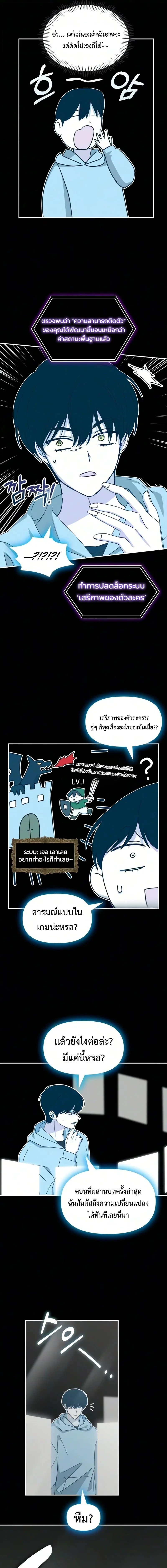 หน้า 11 จาก 17