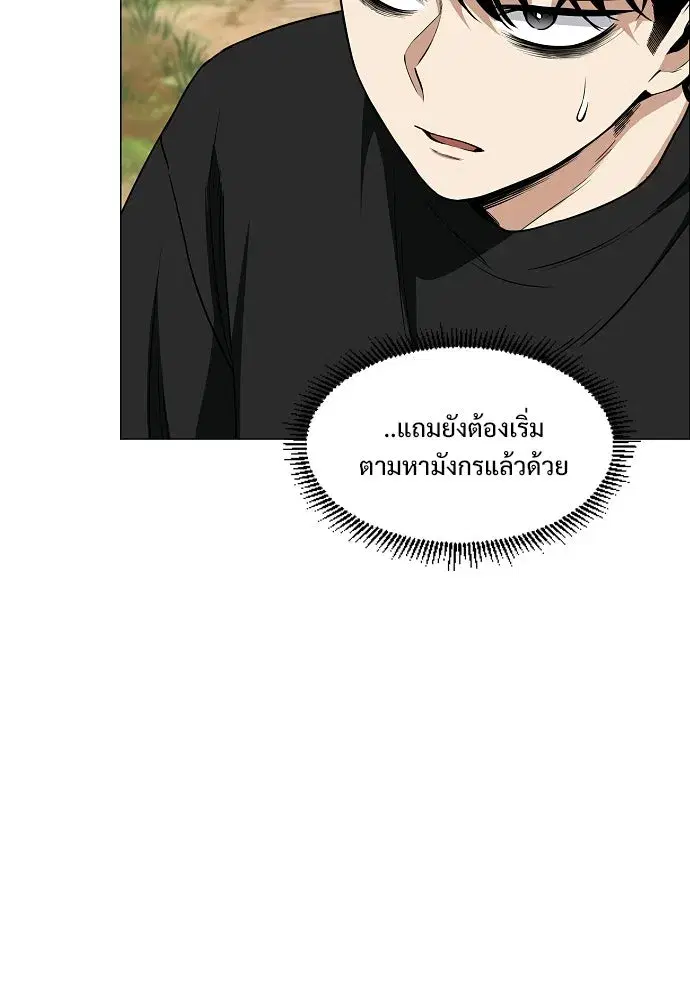 หน้า 5 จาก 134
