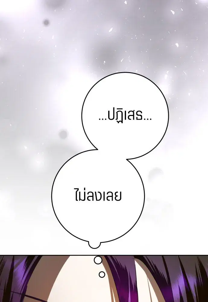 หน้า 17 จาก 164