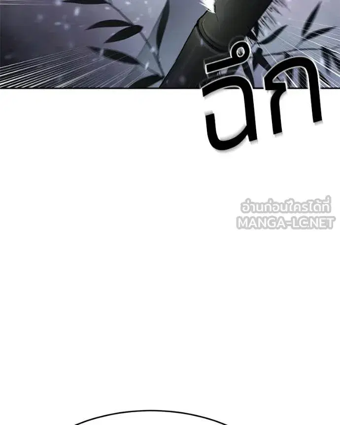 หน้า 147 จาก 215