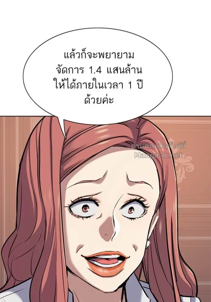หน้า 24 จาก 147