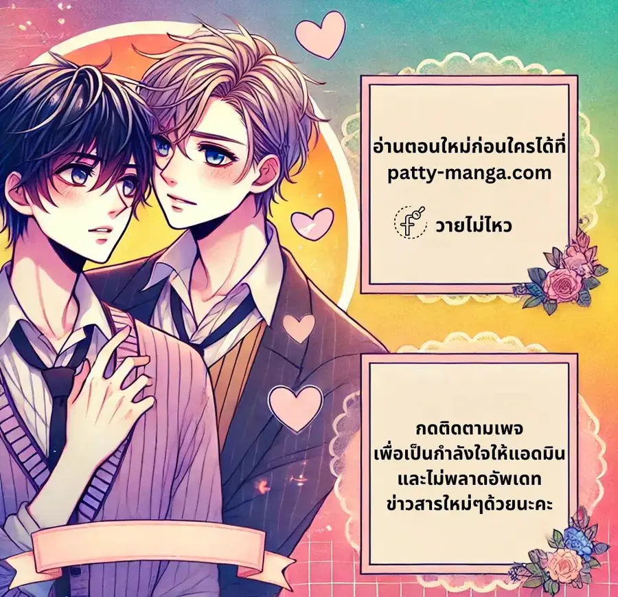 หน้า 1 จาก 10