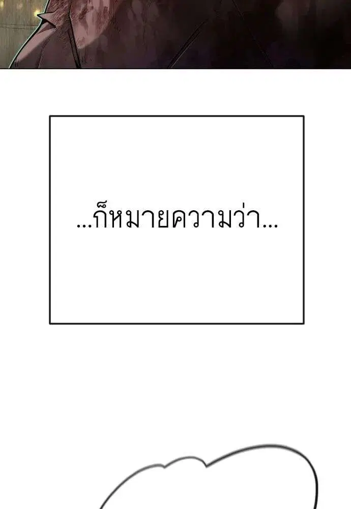 หน้า 46 จาก 210
