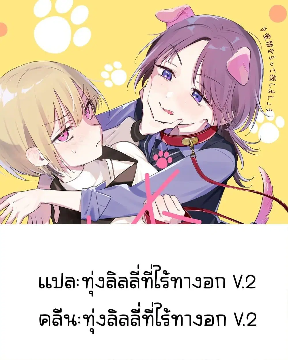 หน้า 18 จาก 18