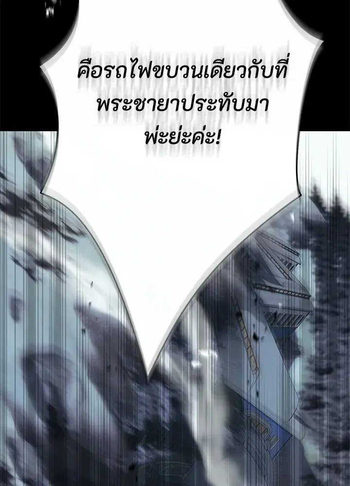 หน้า 43 จาก 128