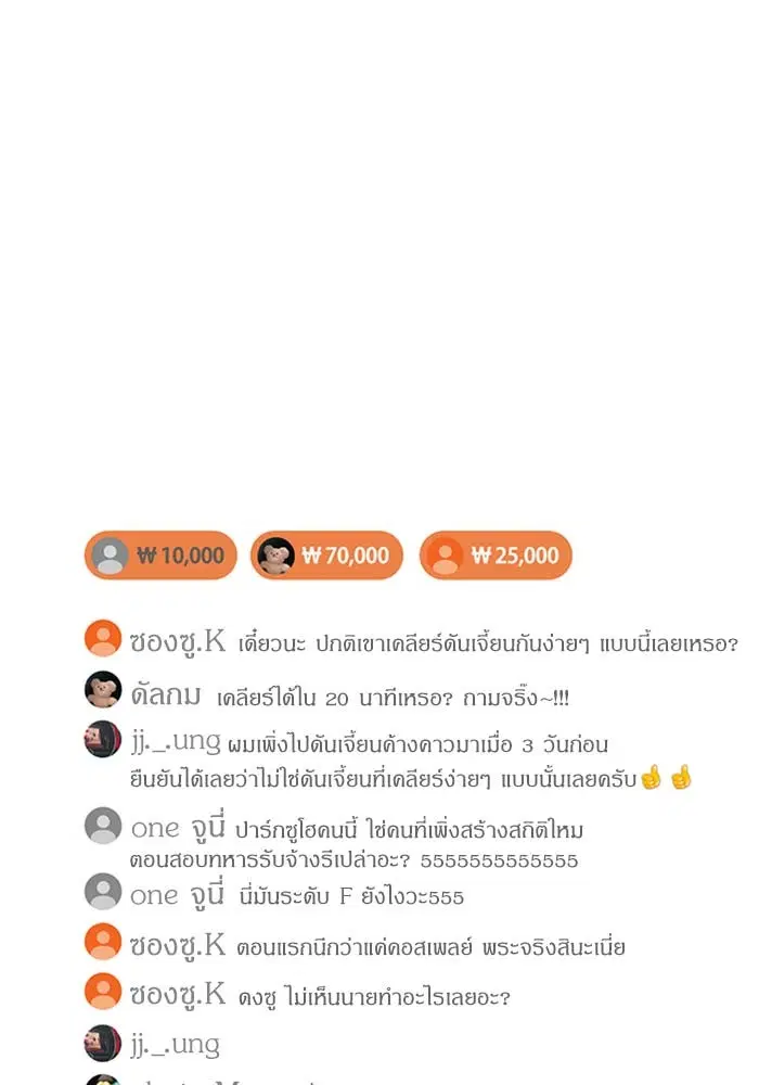 หน้า 129 จาก 153