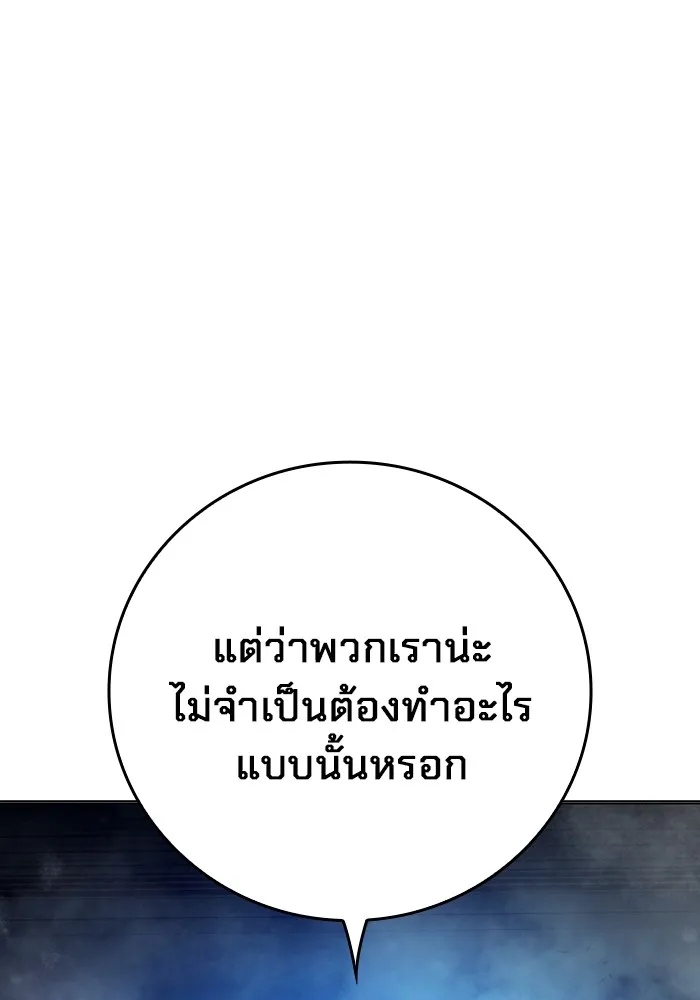 หน้า 7 จาก 234
