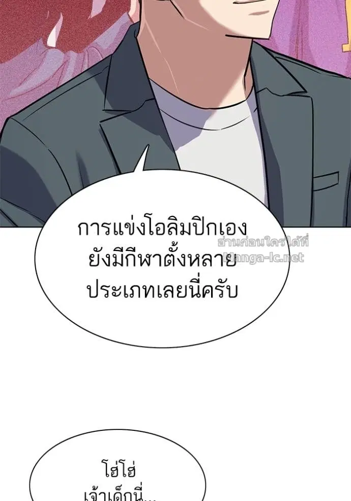 หน้า 16 จาก 151