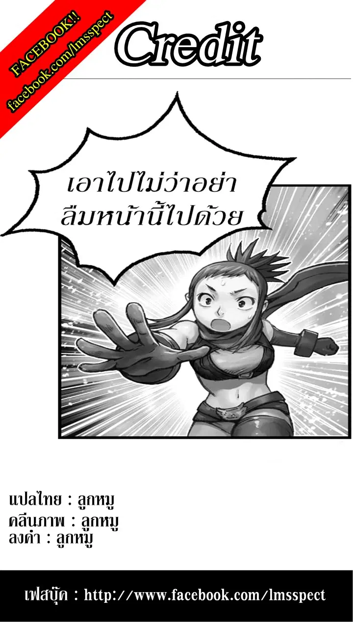หน้า 24 จาก 24