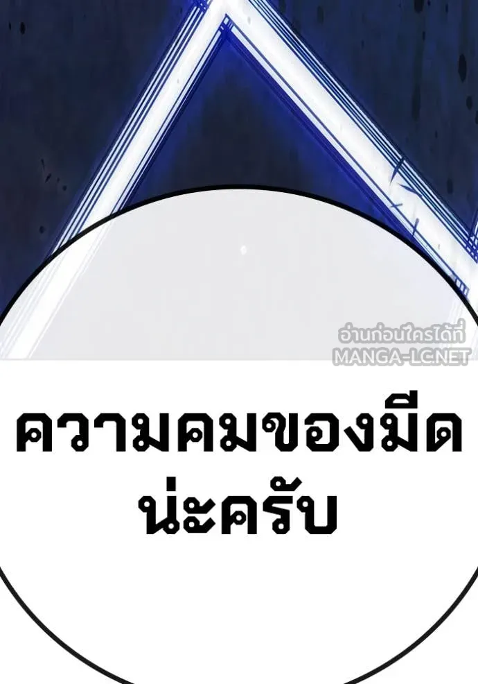 หน้า 168 จาก 275