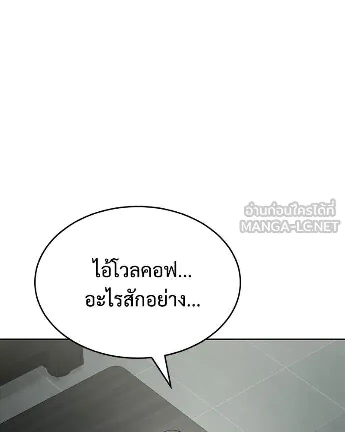 หน้า 163 จาก 238