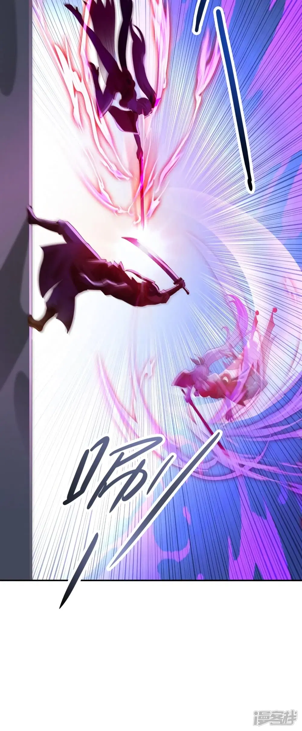 หน้า 16 จาก 33