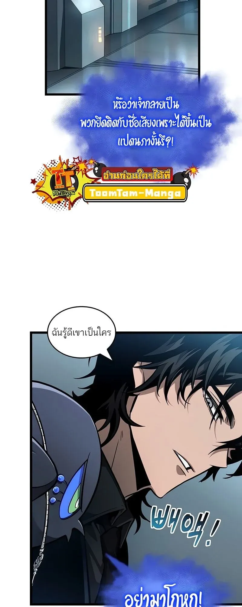 หน้า 4 จาก 63