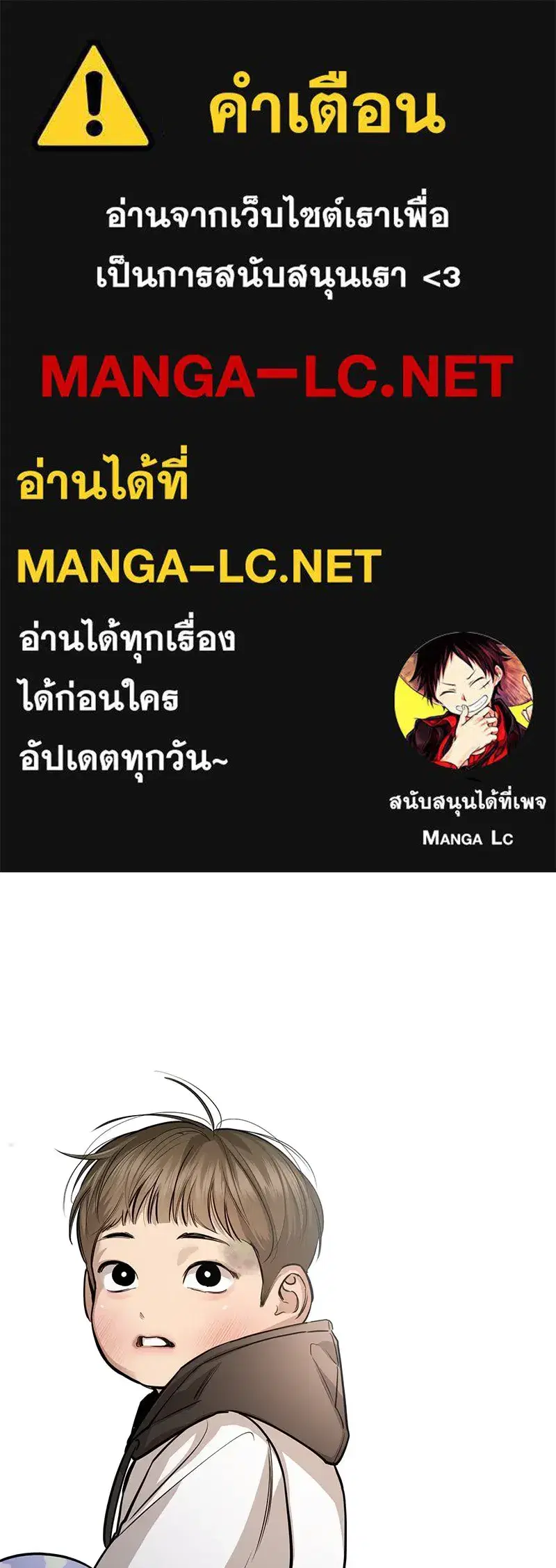 หน้า 1 จาก 118