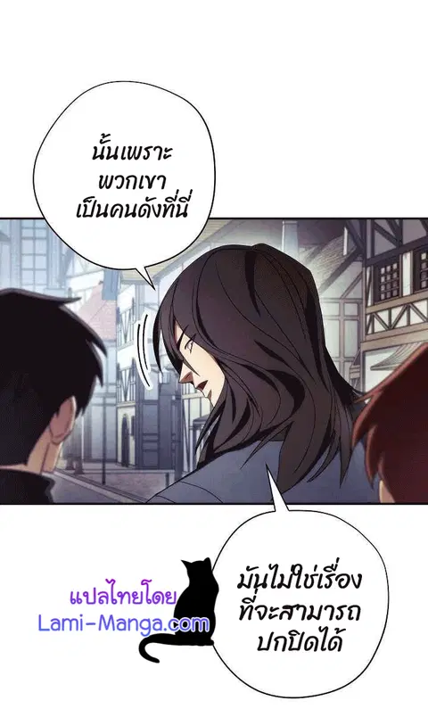 หน้า 26 จาก 98