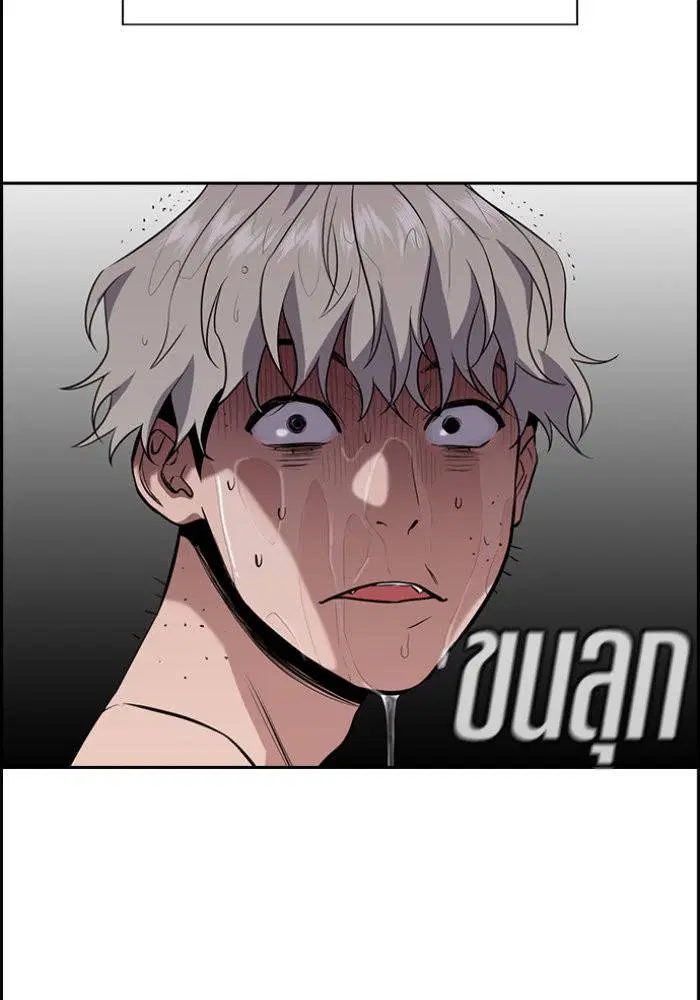 หน้า 58 จาก 120