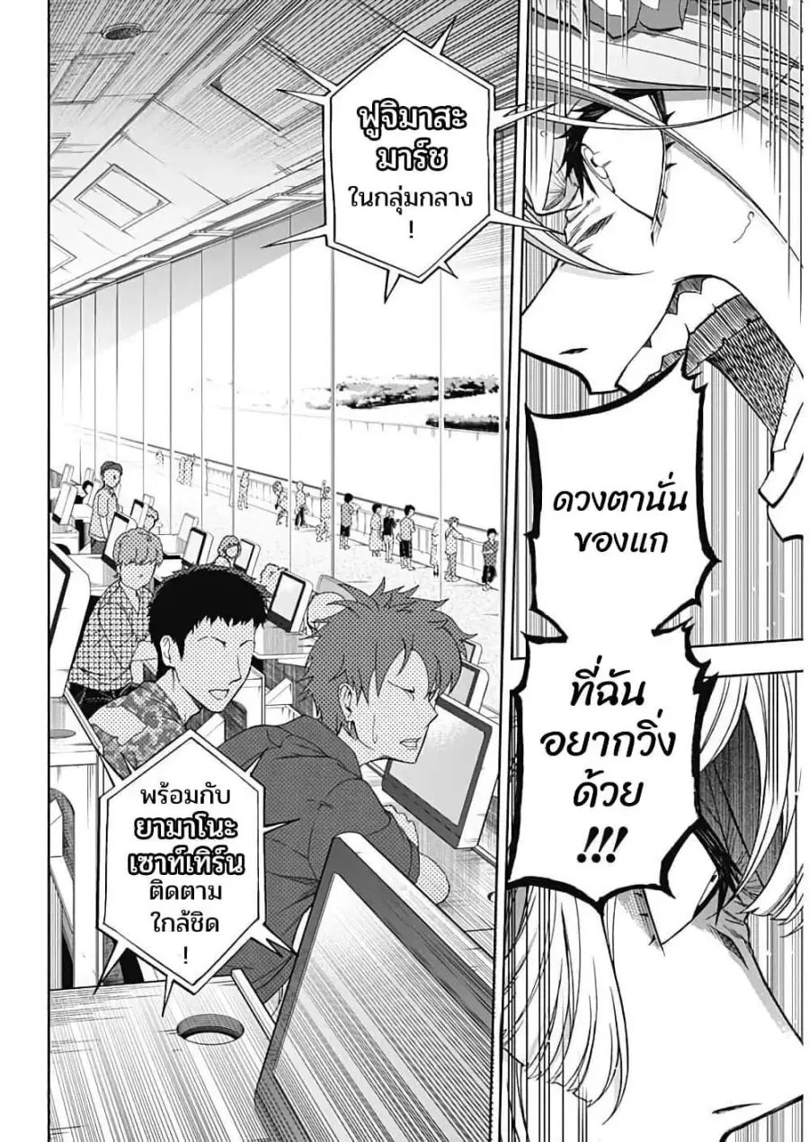 หน้า 20 จาก 32