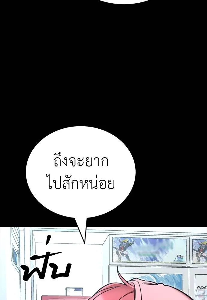 หน้า 14 จาก 202