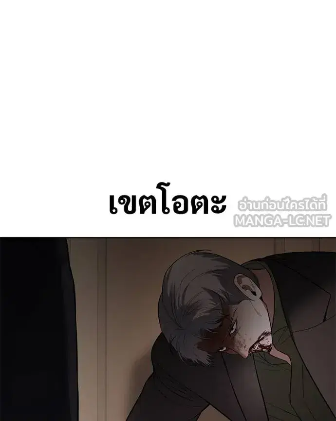 หน้า 63 จาก 219