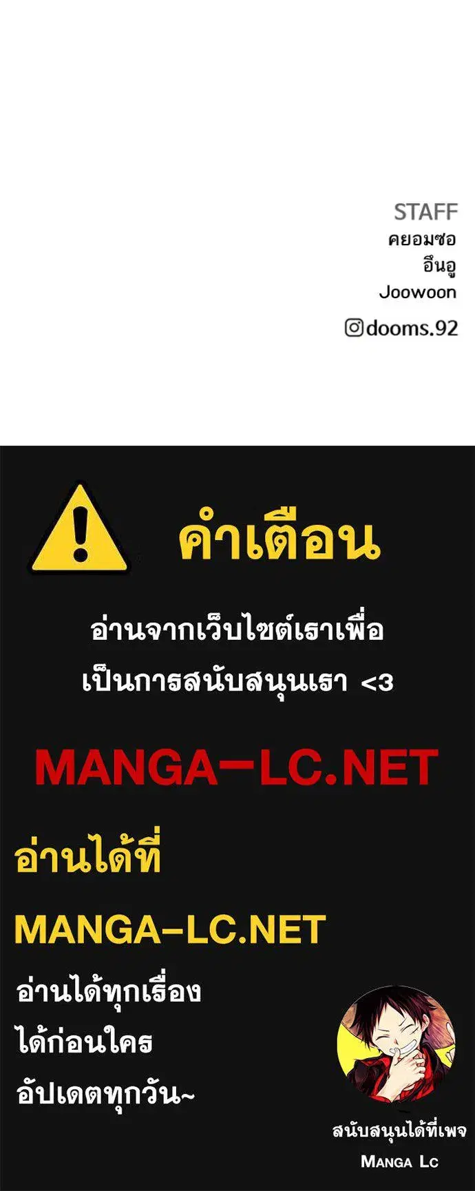 หน้า 149 จาก 149
