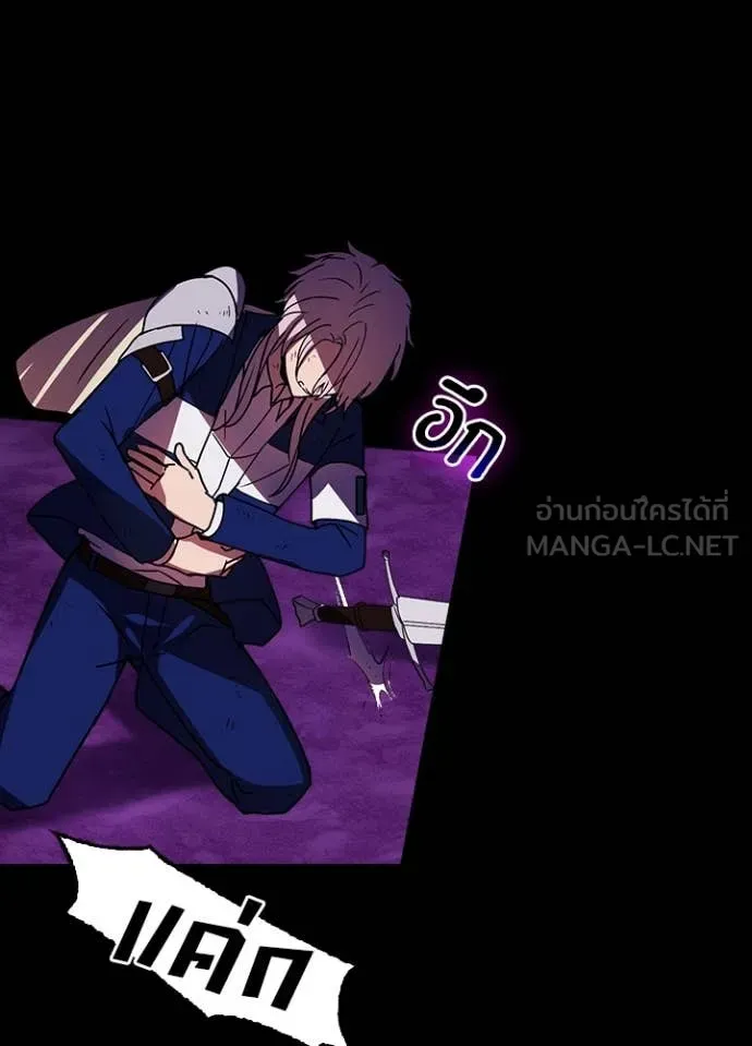หน้า 80 จาก 112