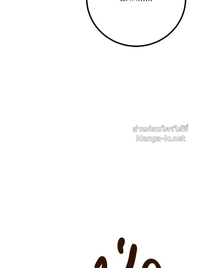 หน้า 117 จาก 151