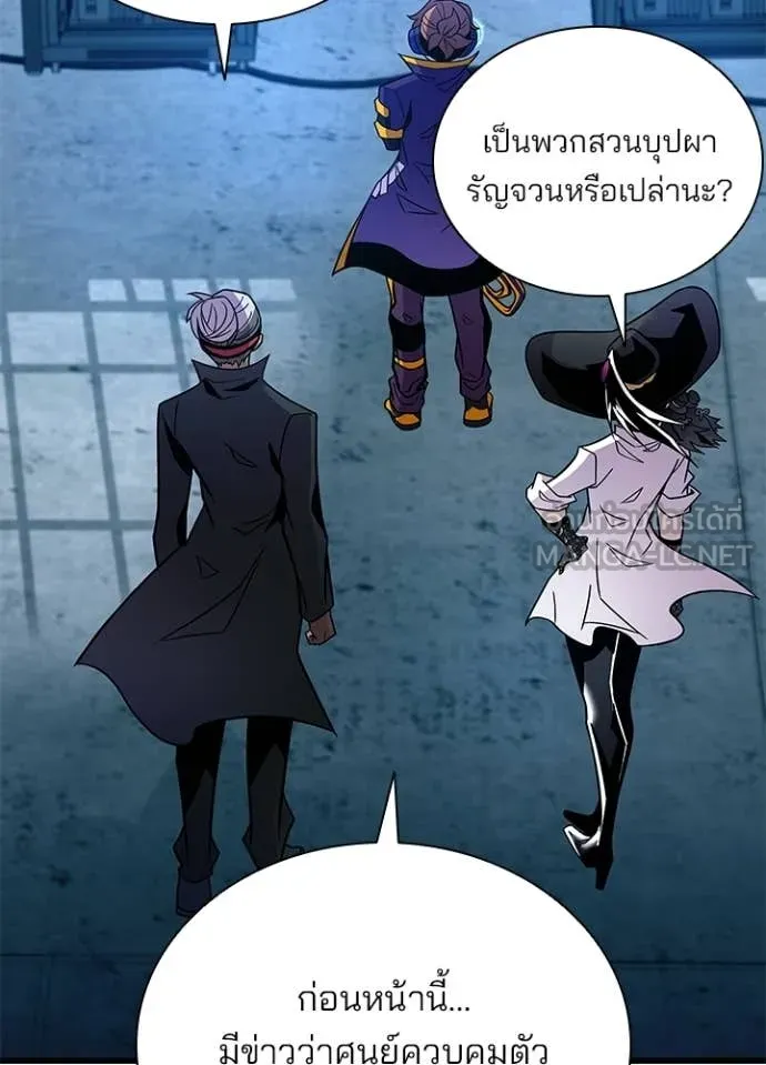 หน้า 6 จาก 162