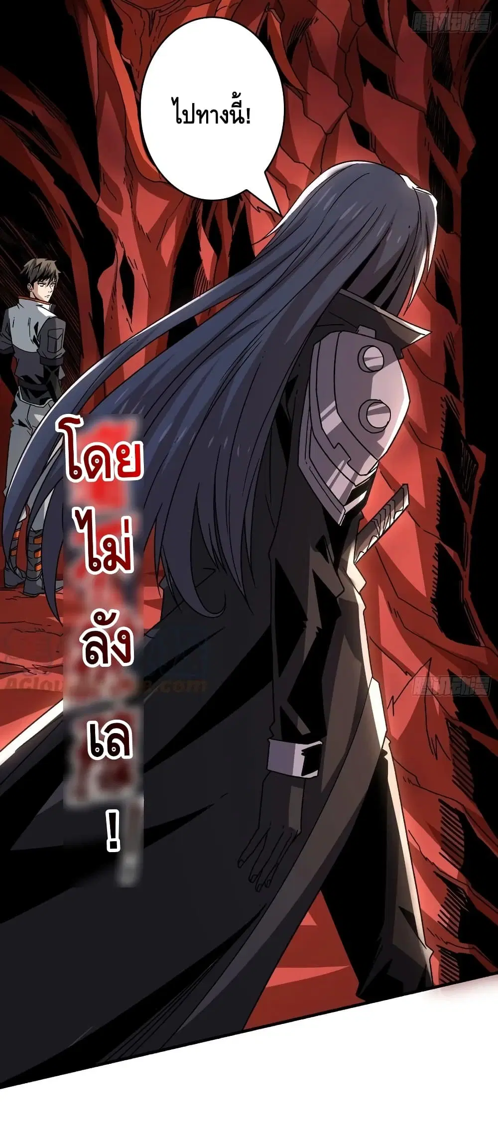 หน้า 18 จาก 32