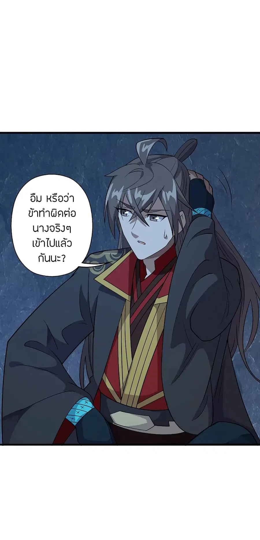 หน้า 28 จาก 35