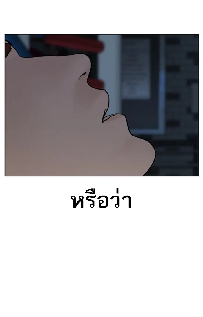 หน้า 30 จาก 142