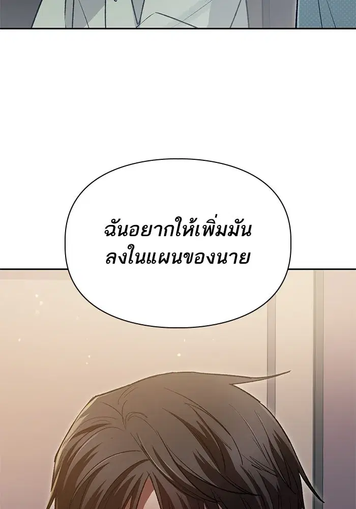 หน้า 122 จาก 126