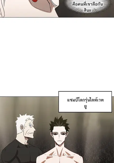 หน้า 16 จาก 83