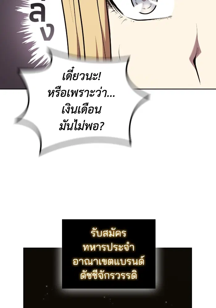หน้า 41 จาก 125